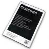 החלפת סוללה Samsung Galaxy Note 2 N7100