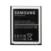 החלפת סוללה Samsung Galaxy S3 I9300